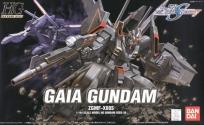 Okładka książki HG 1/144 GAIA GUNDAM