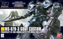 Opakowanie HGUC 1/144 MS-07B-3 GOUF CUSTOM BL
