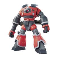 Opakowanie HGUC 1/144 MSM-08 ZOGOK (UNICORN VER.)