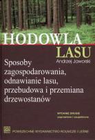 Okładka książki Hodowla lasu T.1 Sposoby zagospodarowania.. w.2