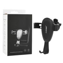 Okładka książki NAFUMI UCHWYT UNIWERSLANY SAMOCHODOWY GRAWITACYJNY NAFUAMI CZARNY NA KRATKĘ NFM-C16B METALOWY