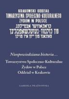 Okładka książki Nieopowiedziana historia...