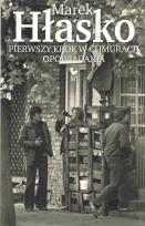Okładka książki Pierwszy krok w chmurach. Opowiadania (wyd. 2021)