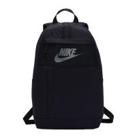 Opakowanie Plecak Nike Elemental BA5878-010
