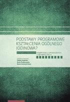 Opakowanie Podstawy programowe kształcenia ogólnego (od)nowa?