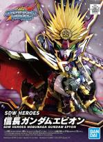 Okładka książki SDW HEROES NOBUNAGA GUNDAM EPYON