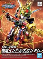 Okładka książki SDW HEROES WUKONG IMPULSE GUNDAM