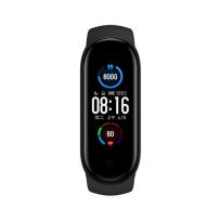 Okładka książki Smartband Xiaomi Mi Band 5 Black
