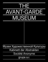 Okładka książki The Avant-Garde Museum