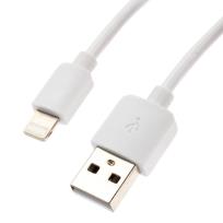 Okładka książki UNITEK KABEL USB USB-A - LIGHTNING, 25CM, C14014WH