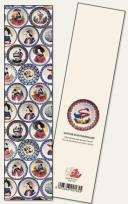 Opakowanie Zakładka do książki 9165 Talerze 2szt