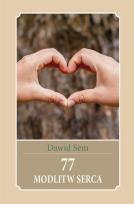 Okładka książki 77 modlitw serca