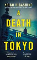 Okładka książki A Death in Tokyo