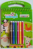 Okładka książki A ja lubię zwierzęta. Ulubione kolorowanki cz. 1 Poznajemy zwierzęta na wsi