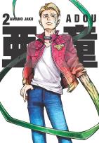 Okładka książki Adou. Tom 2