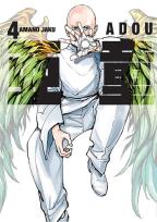 Okładka książki Adou. Tom 4