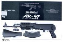 Opakowanie Ak-47 A121 1:1 90cm