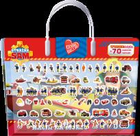 Okładka książki Akcja na morzu. Kocham naklejać. Strażak Sam