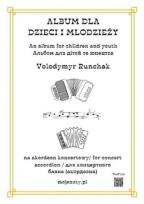 Okładka książki Album dla dzieci i młodzieży