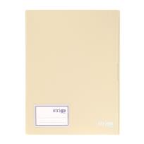 Opakowanie Album ofertowy A4 20 koszulek beżowy STRIGO