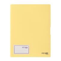 Opakowanie Album ofertowy A4 40 koszulek żółty STRIGO