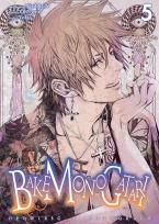 Okładka książki Bakemonogatari. Tom 5