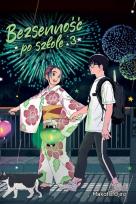 Okładka książki Bezsenność po szkole #03