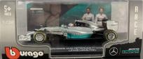 Opakowanie Bolid F1 Mercedes-AMG W05 Petronas 1:32 BBURAGO