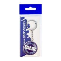 Opakowanie Brelok dla chłopaka fioletowy