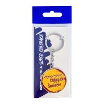 Opakowanie Brelok dla chłopaka żółty