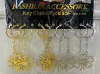 Opakowanie Brelok koniczyny (12szt)