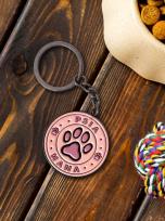 Opakowanie Brelok / PSIA MAMA