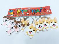 Opakowanie Brelok silikonowy pies (12szt)