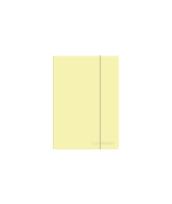 Opakowanie Brulion A5 z gumką Coolpack pastel powder yellow