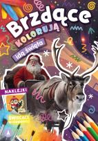 Okładka książki Brzdące kolorują. Idą święta