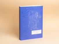 Okładka książki Chopin w poezji