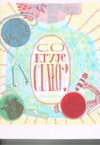 Okładka książki Co kryje ciało? (wyd. 2022)