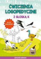 Okładka książki Ćwiczenia logopedyczne z głoską K