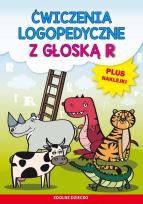 Okładka książki Ćwiczenia logopedyczne z głoską R