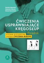 Okładka książki Ćwiczenia usprawniające kręgosłup. Poradnik w.5