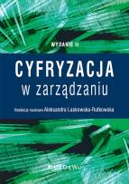 Okładka książki Cyfryzacja w zarządzaniu (Wyd. II)