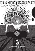 Okładka książki Czarodziejki.net 05