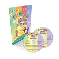 Okładka książki Cztery pory roku z piosenką + 2CD