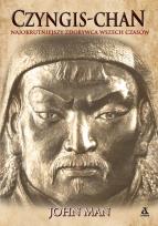 Okładka książki Czyngis-chan. Życie, śmierć i zmartwychwstanie wyd. 2023