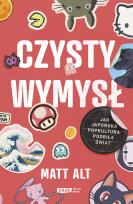 Okładka książki Czysty wymysł w.2
