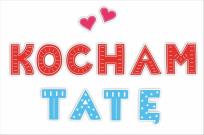 Opakowanie Dekoracje okolicznościowe - Kocham Tatę 01 12szt