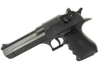 Opakowanie Desert Eagle A160 metalizowany 21,5cm