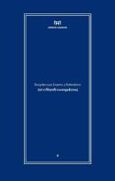 Okładka książki Dezyderiusza Erazma z Rotterdamu
