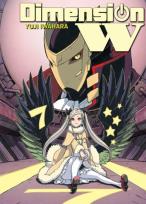 Okładka książki Dimension W 07