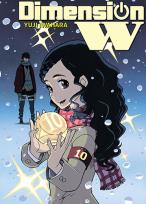 Okładka książki Dimension W 10